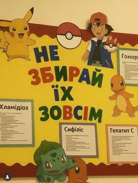 Snimek-obrazovky-2025-11-11-101828