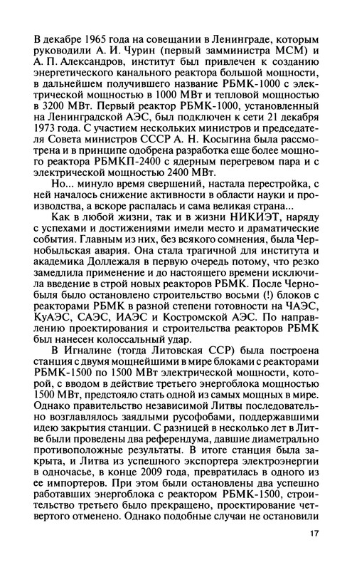 p0019