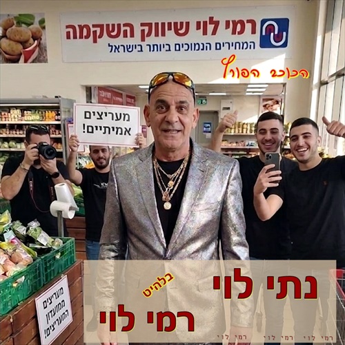 תמונה