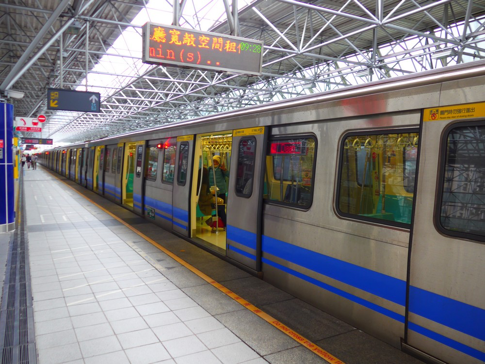รถไฟฟ้า MRT 