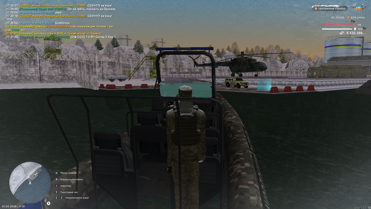 mta screen 2026 02 01 17 31 35