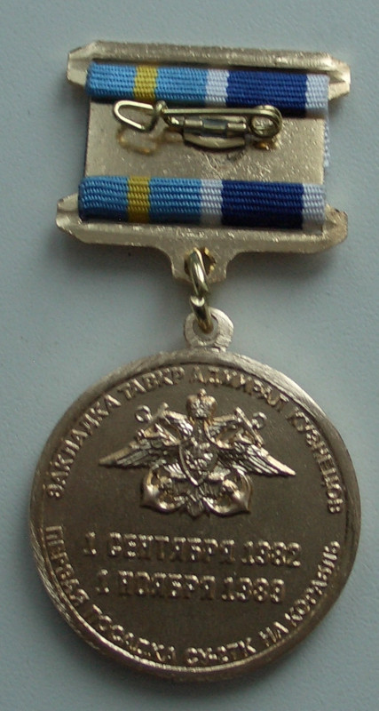 CIMG1102