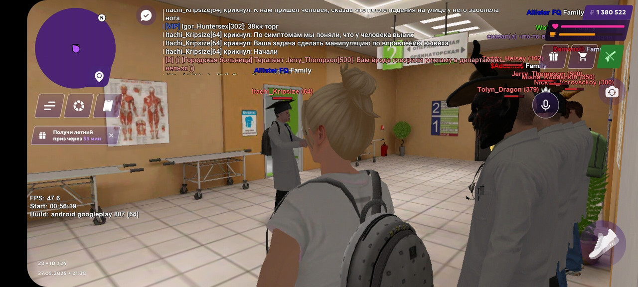 Screenshot_20250527-213825_MATRESHKA