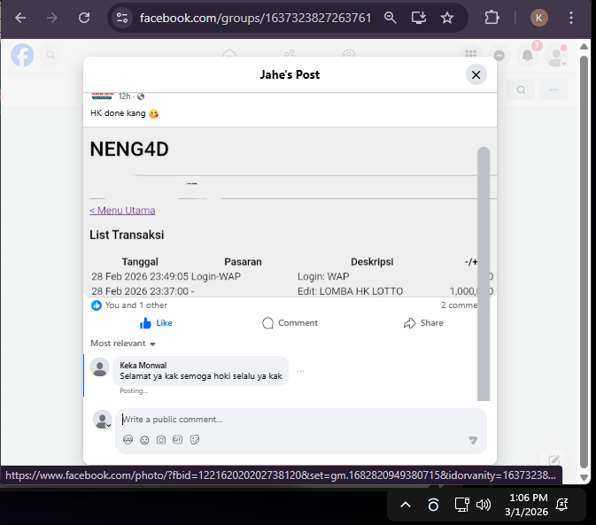 Screenshot 20