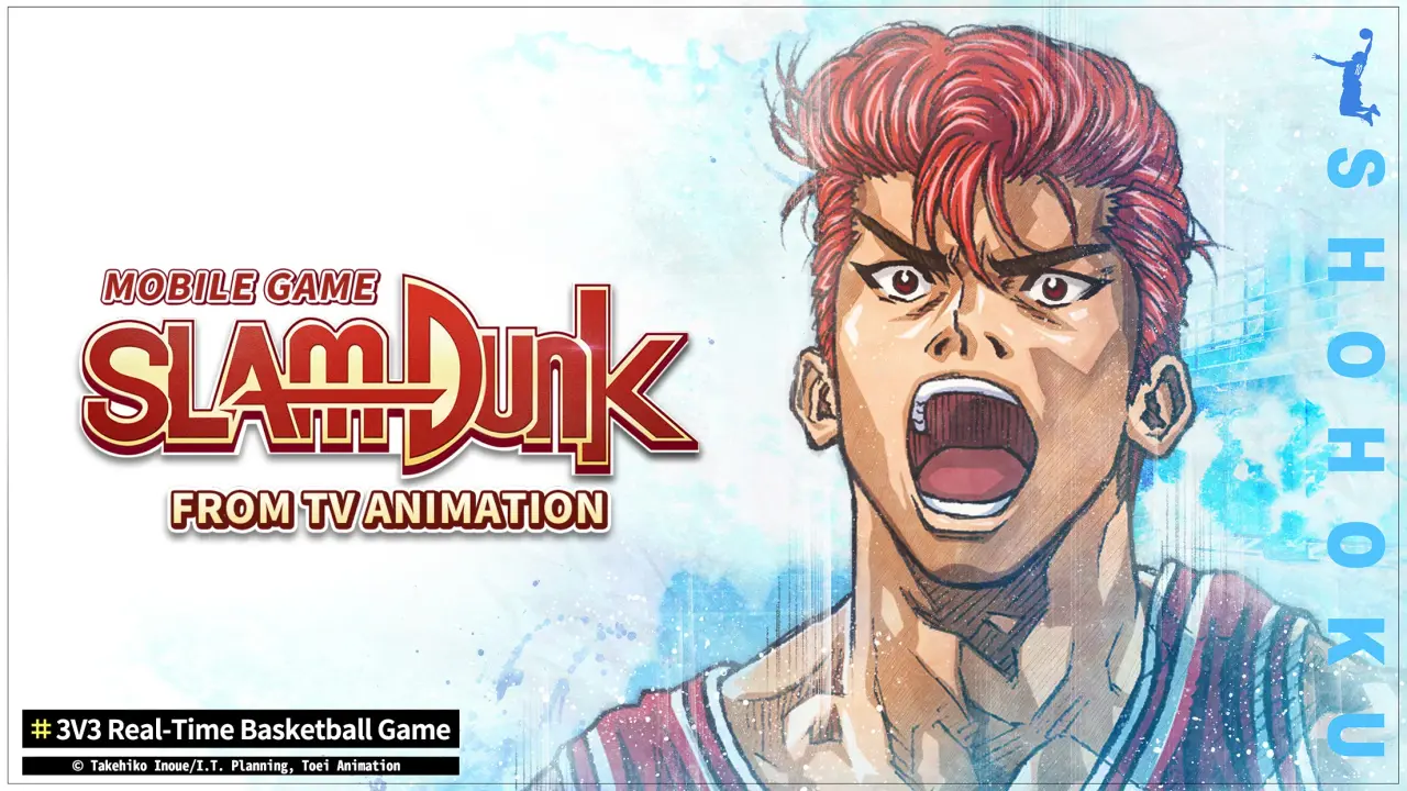 Download Slam Dunk APK