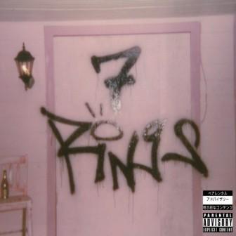 [Slika: Ariana-Grande-7-Rings-folder.jpg]