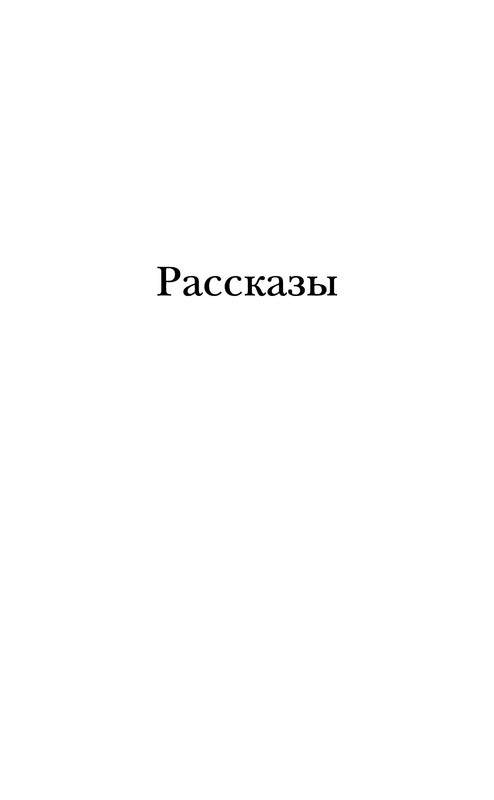 p0012