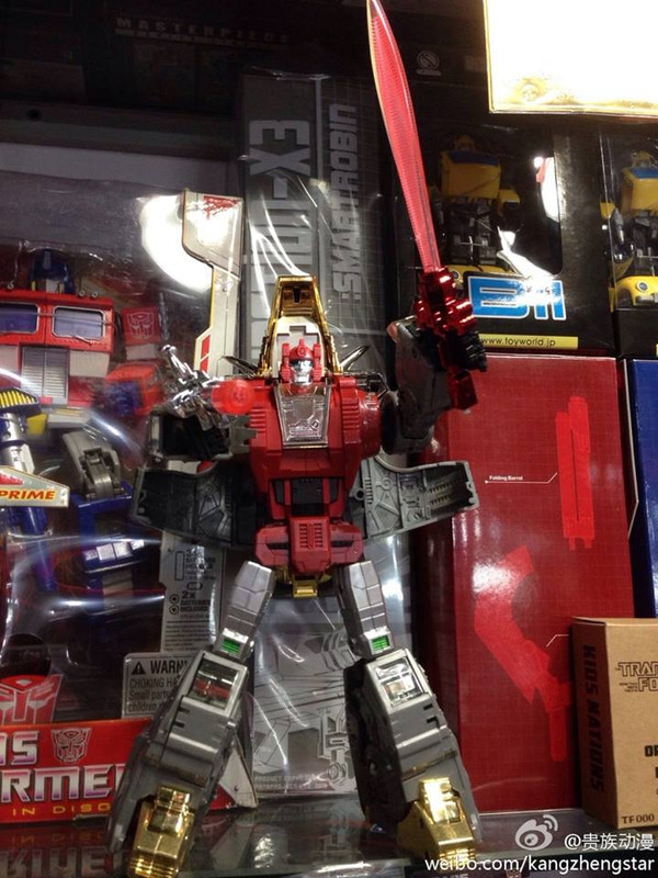 1959617_590954167656990_1139953356_n