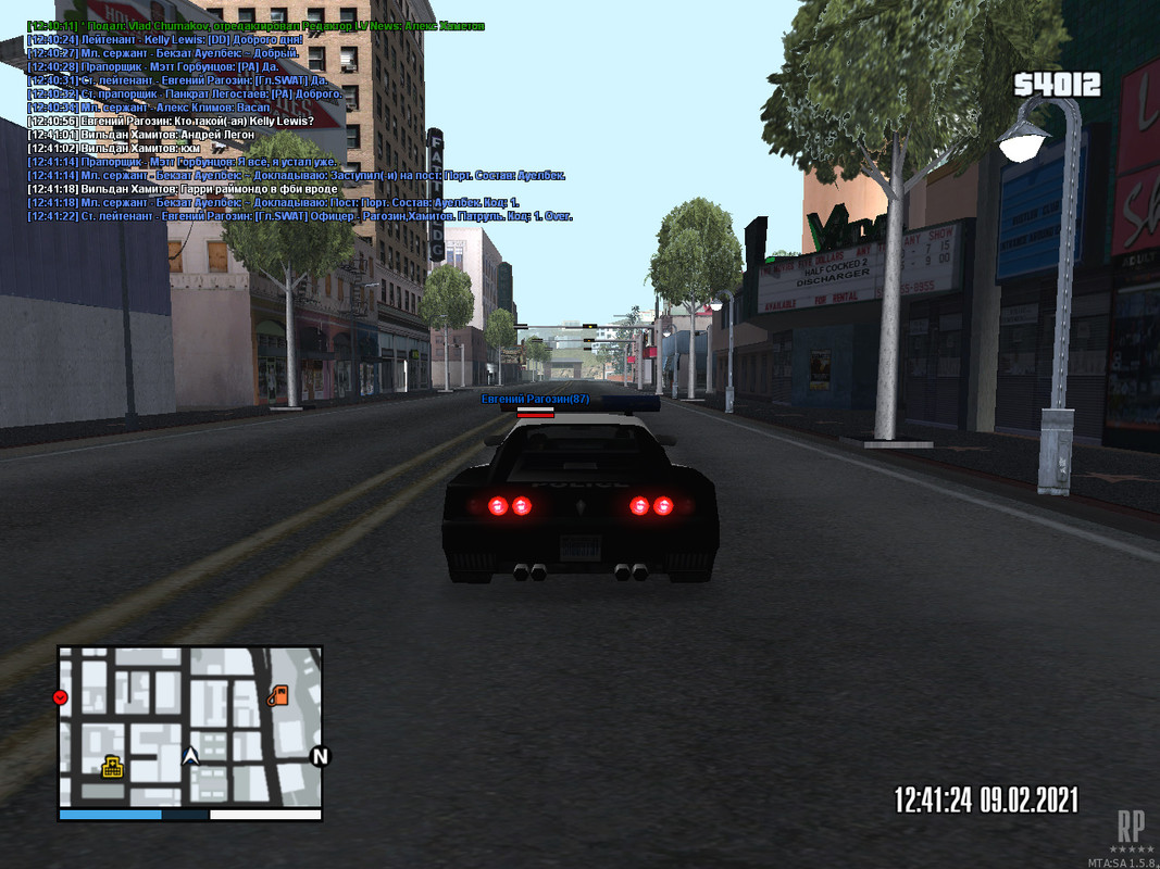 gta_sa 2021-02-09 14-41-25-698