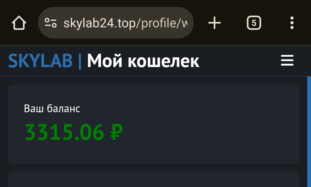 Screenshot-2026-06-04-08-10-40-581-net-upx-proxy-browser-edit.jpg