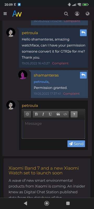 Image