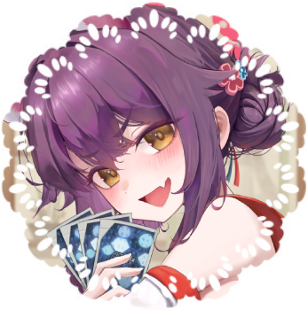 Kaede