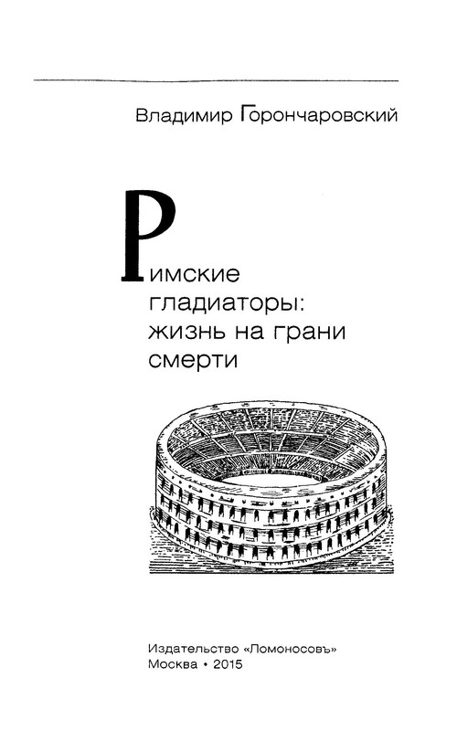 p0003
