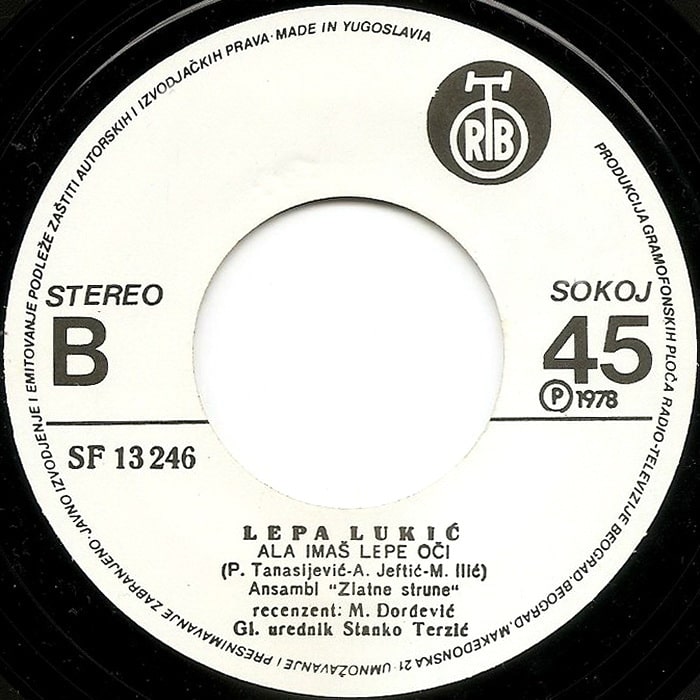 Lepa Lukic 1978-3 sB
