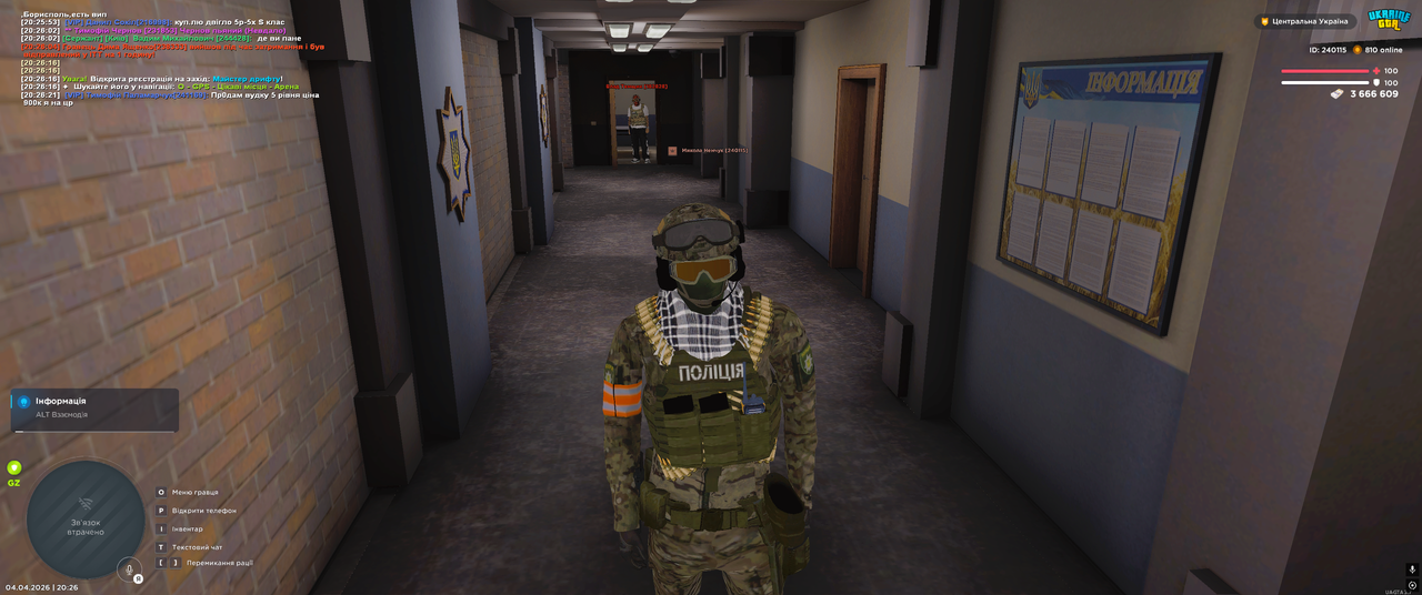 Grand Theft Auto San Andreas Screenshot 2026 04 04 20 26 30 93