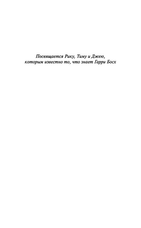 p0009