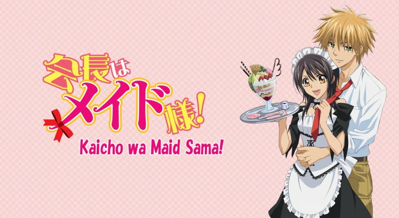 Kaichou wa Maid-sama
