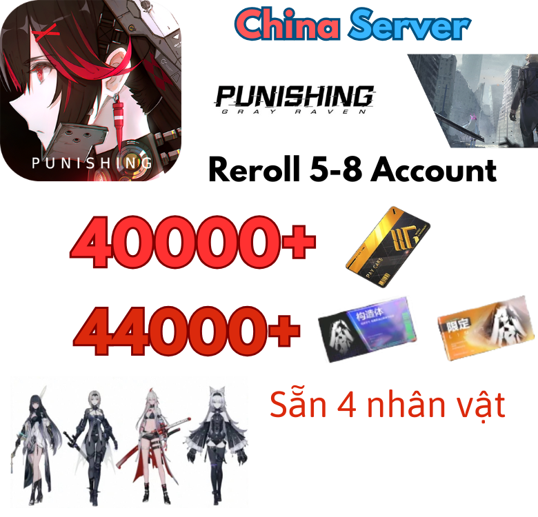 [Official CN] Punishing Gray Raven Promax Account 