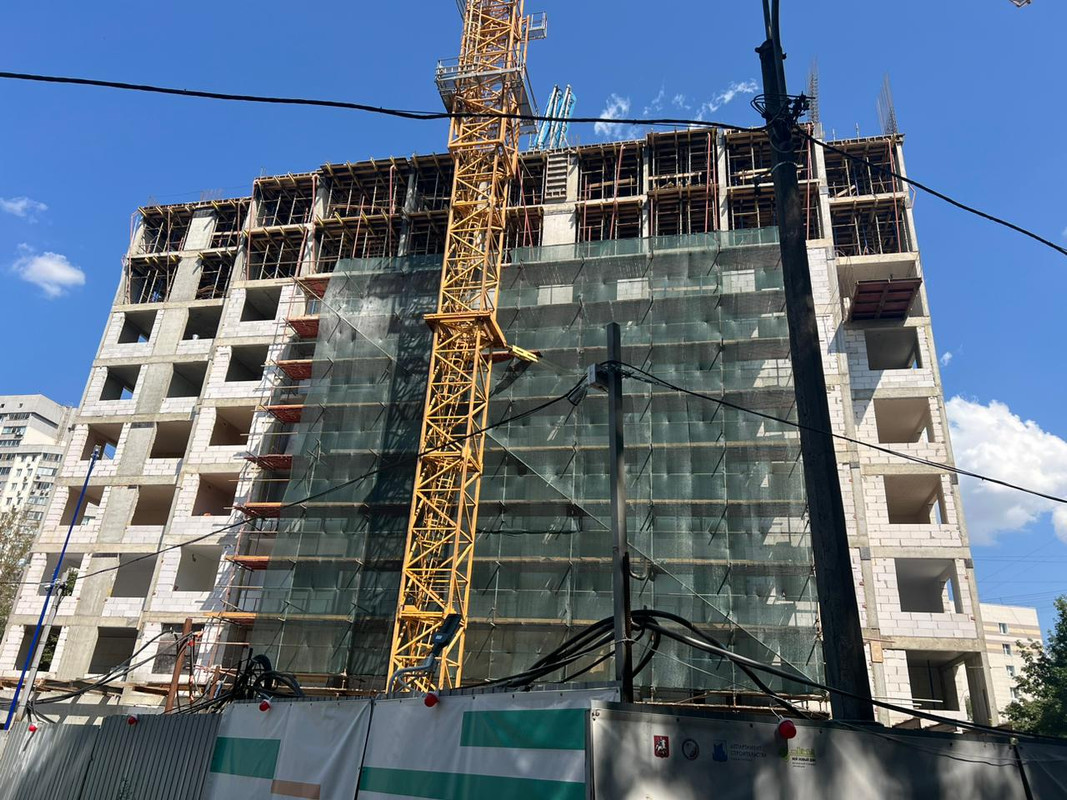 Изображение WhatsApp 2024-07-28 в 19.30.13_58caa2d6