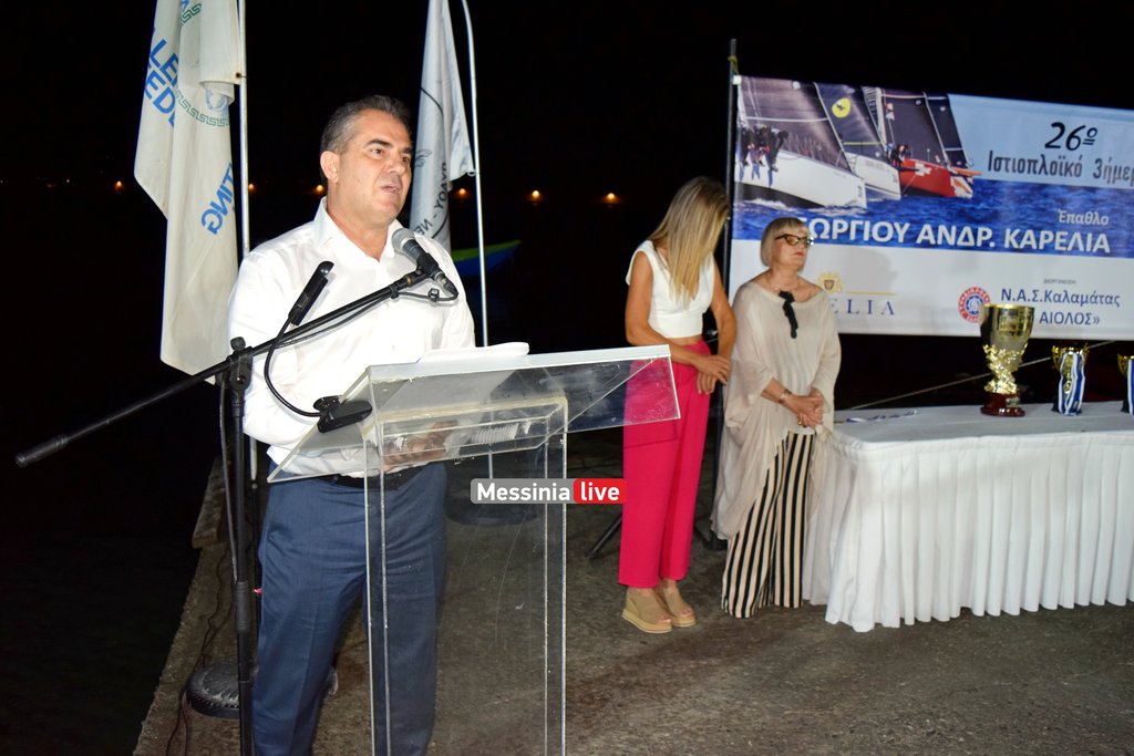AIOLOSDSC-0143