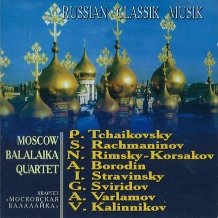 Moscow Balalaika Quartet - Russian Classik Music (2003) [FLAC]
