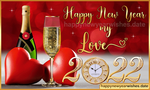 Happy-New-Year-My-Love-2022-Gi-F