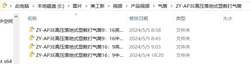 [图: image.png]