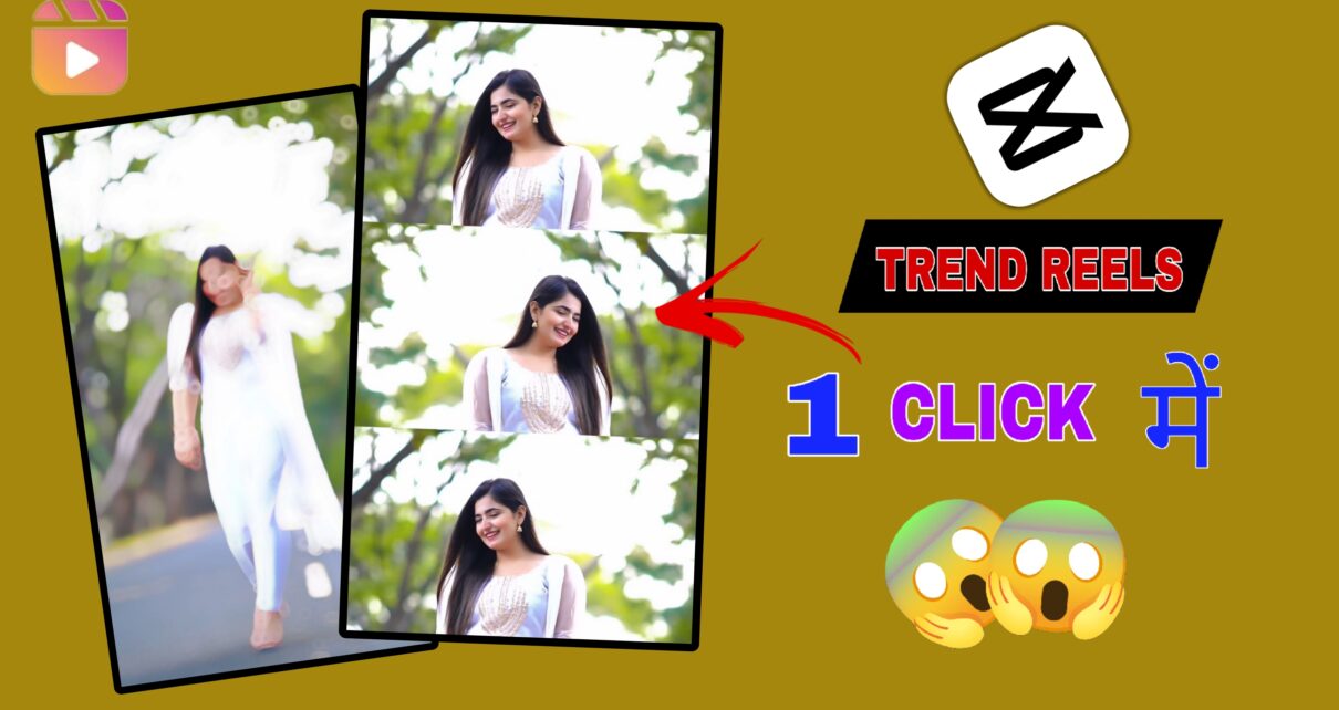 Download Rohan Editz Capcut APK