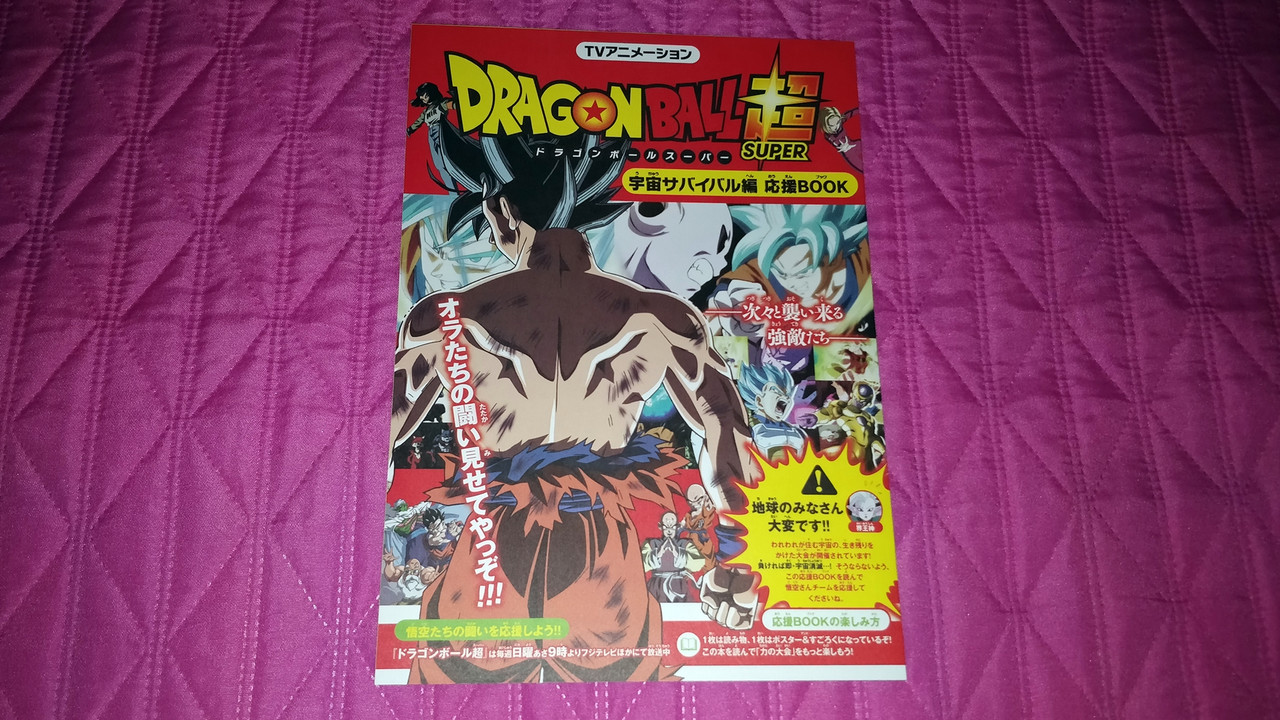 Adquisiciones De Mr Boo Page 37 Planeta Vegeta Adquisiciones De Mr Boo Page 37 Planeta Vegeta