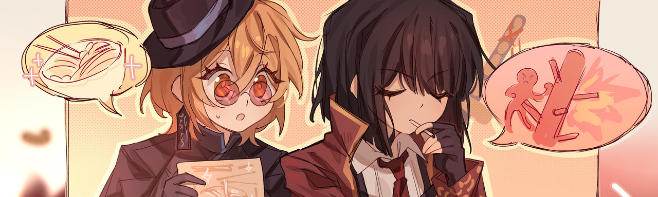 liushu's banner