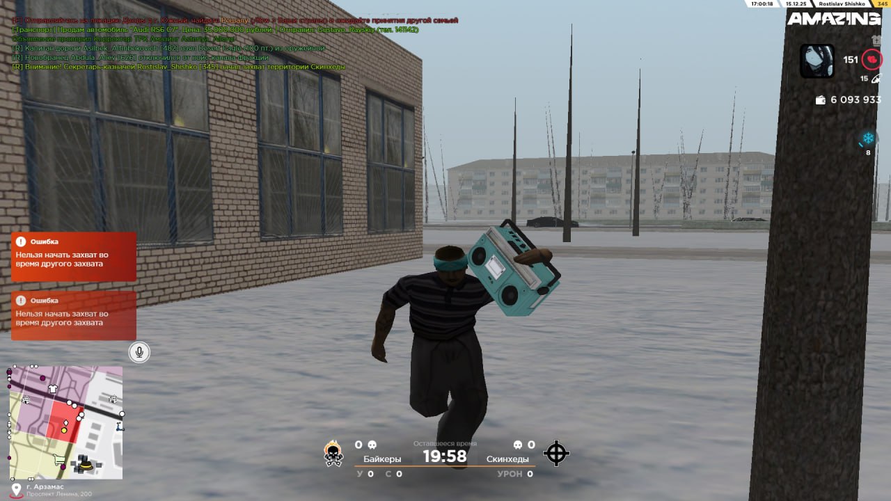 IMG 20251216 001147 685