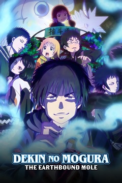 Dekin no Mogura E01 720p WEB-DL x265-TFPDL