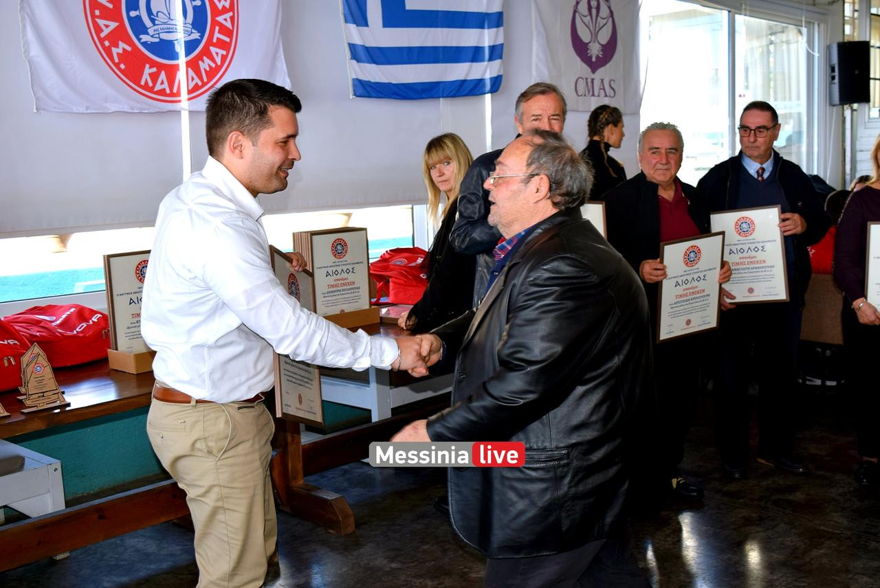 BASILOPITA-AIOLOSDSC-0460