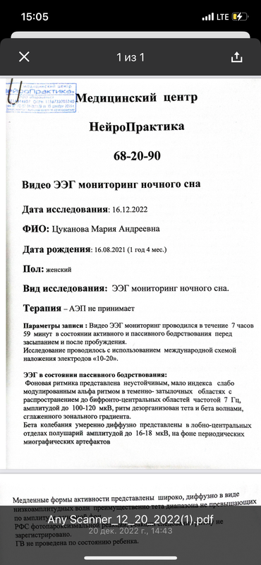 613DEB0F-8265-486C-B14E-4D933E9CC758