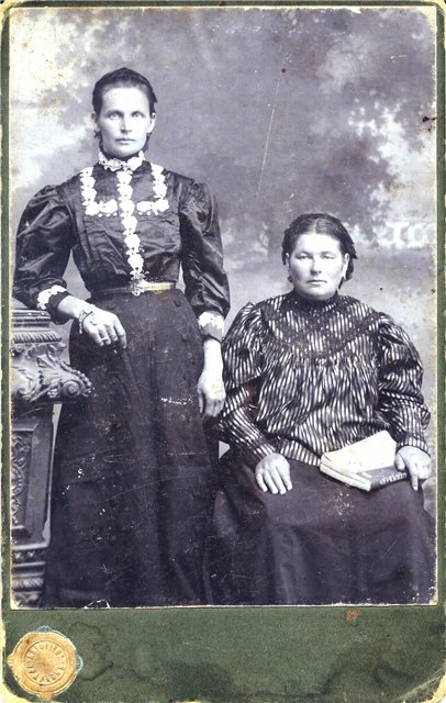 ЗВЕРЕВА МАРИЯ ЛЕОНТЬЕВНА.