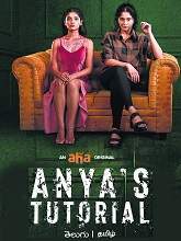 Watch Anya’s Tutorial - Season 1 HDRip  Telugu Full Web Series Online Free