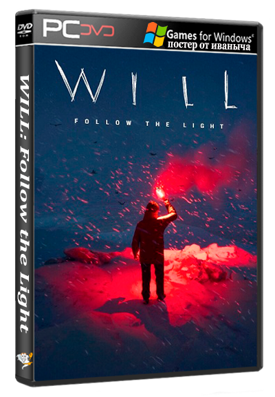 WILL: Follow the Light (TomorrowHead Studio) (RUS/ENG/MULTi13) [P] (Раздача папкой)
