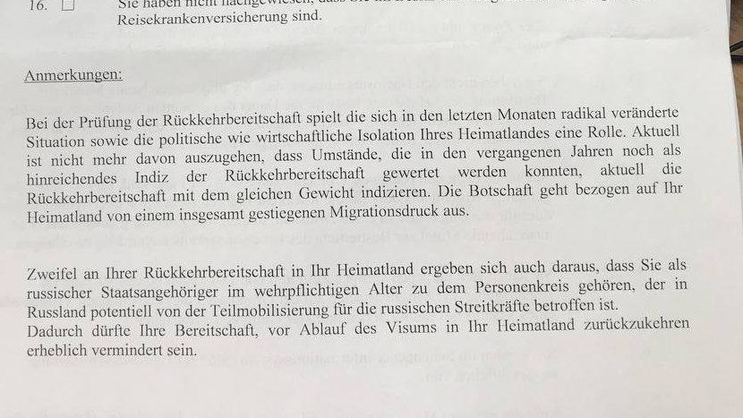 IMG_20230413_091512_081