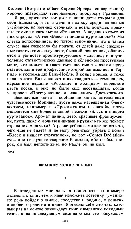 p0606