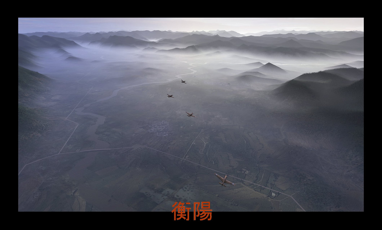 Hengyang