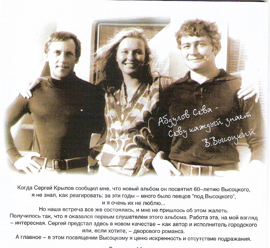 сканирование0006