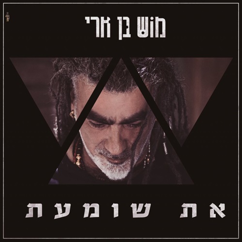 תמונה