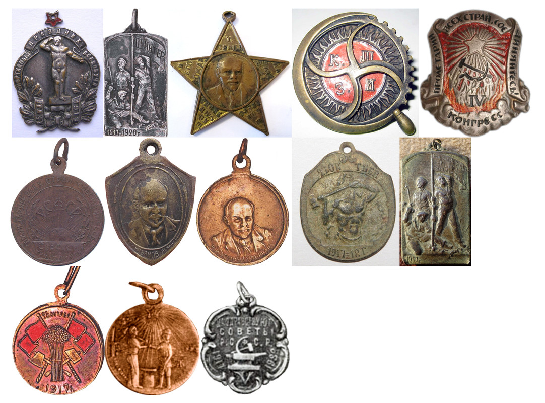 Lenin's_tokens
