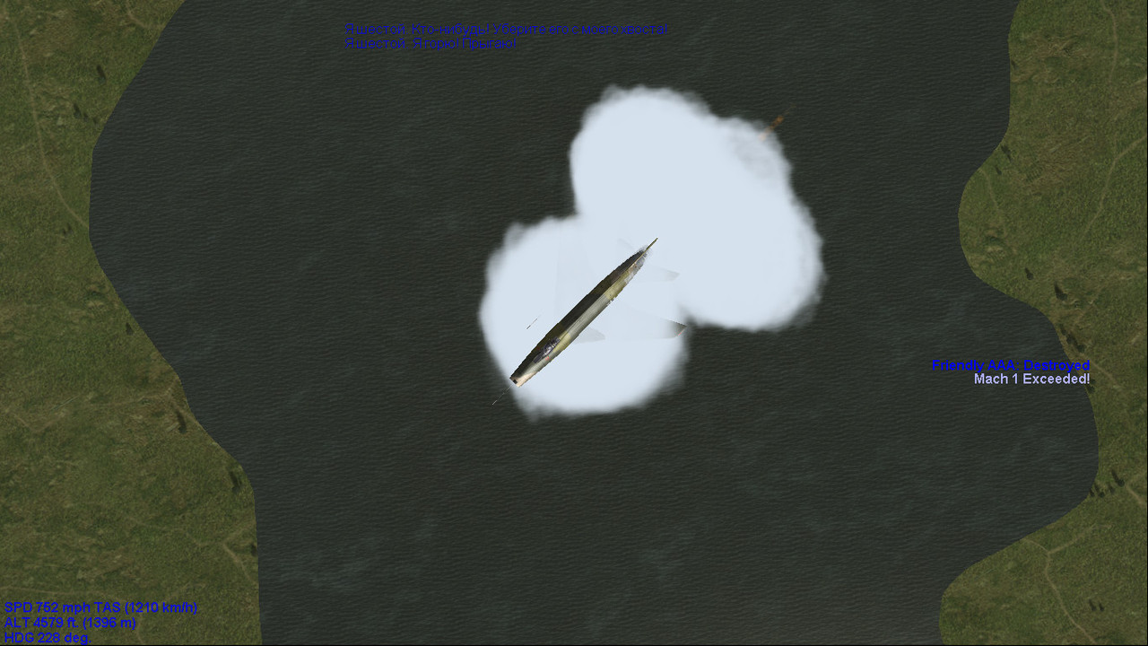 2015-04-29 at 19-26-13