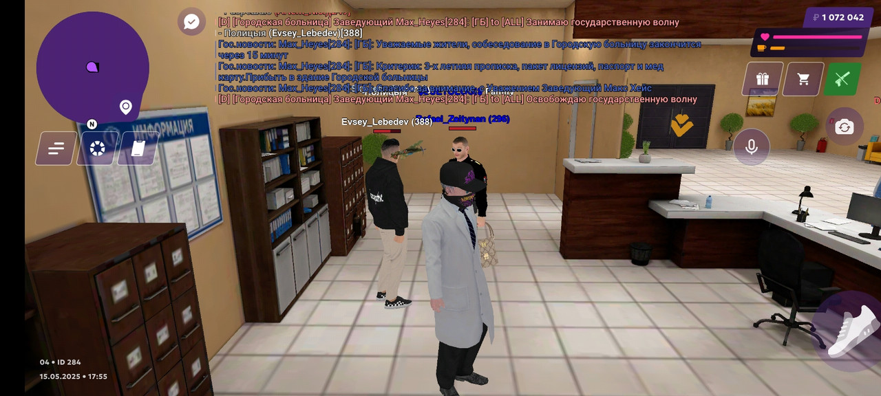 Screenshot_20250515_175523_com.jekmant.matrplauncher