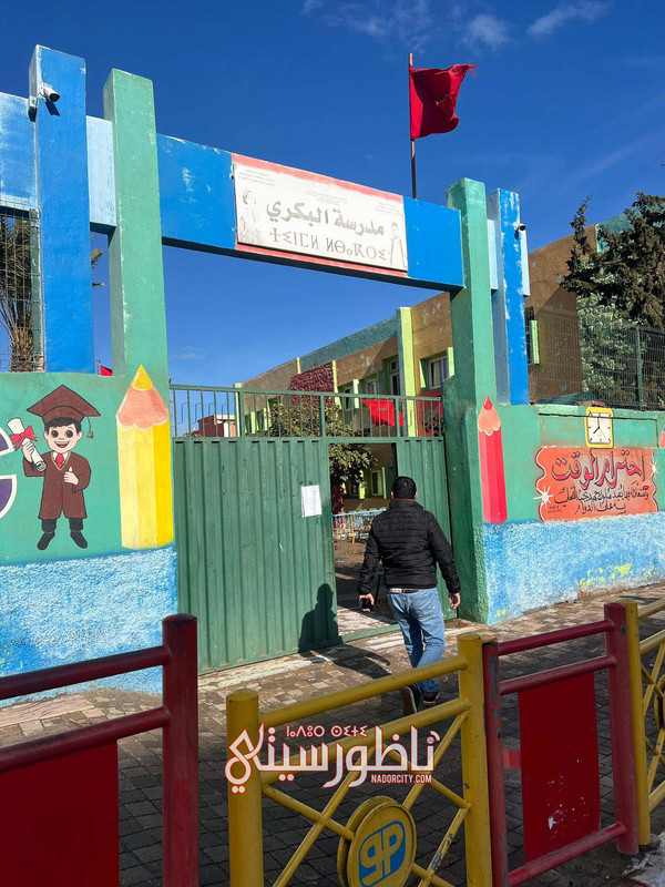 597891303-1354963949451787-5124741406229552710-n