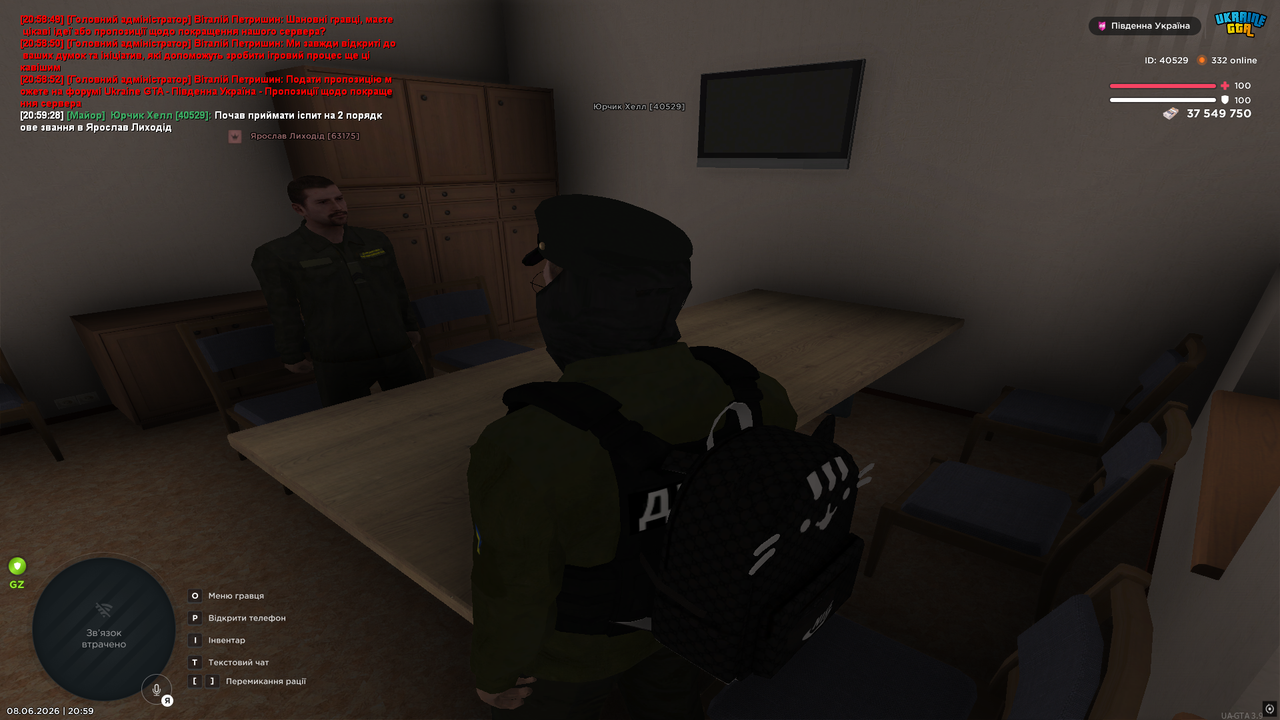 UKRAINE GTA 08 06 2026 20 59 31
