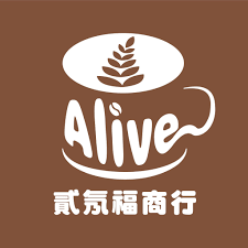 貳氖福商行