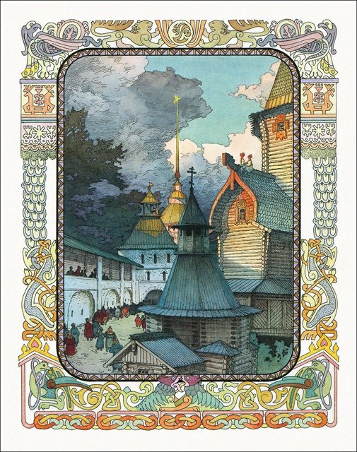 Art Lav P'iri. Art Lav P'iri.