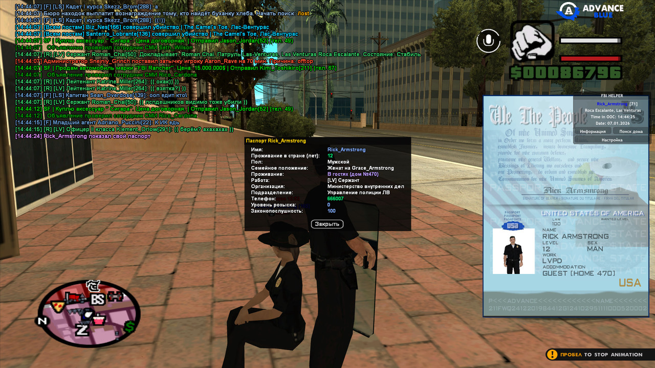 gta sa 2026 01 07 14 44 25 076